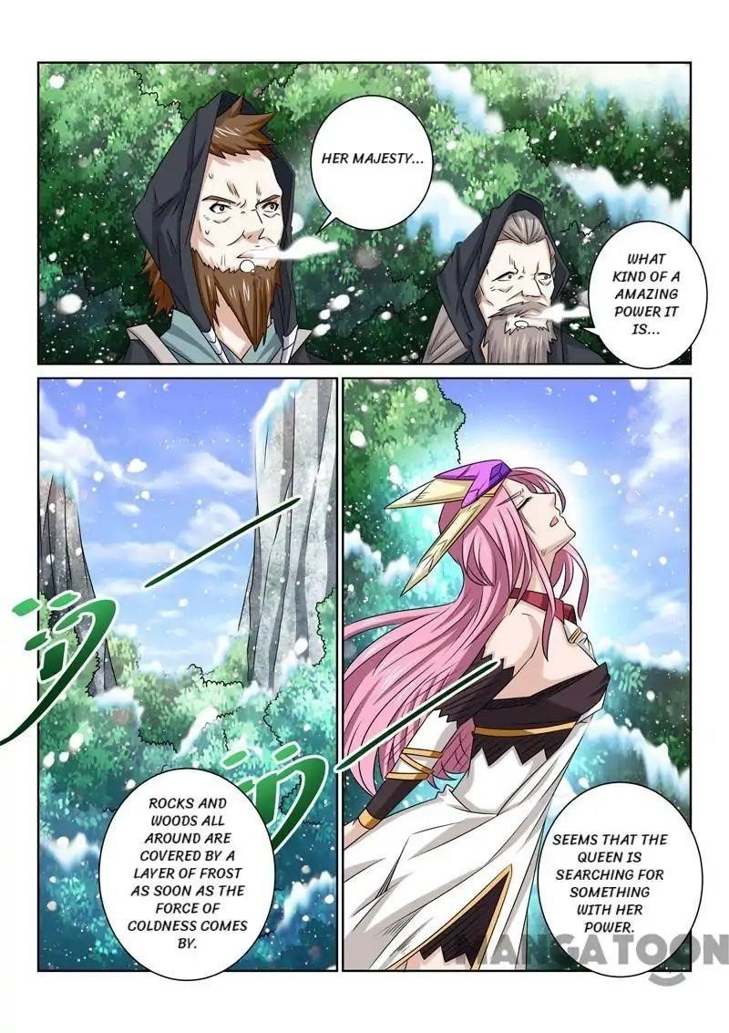 Incomparable Demon King Chapter 71 - Page 2