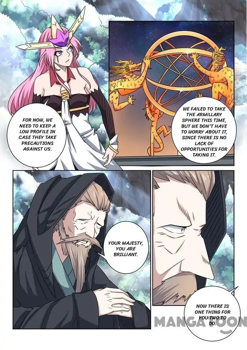 Incomparable Demon King Chapter 72 - Page 4