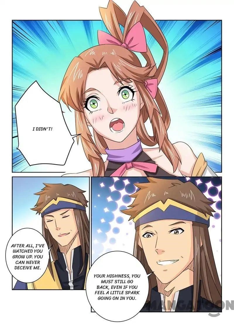 Incomparable Demon King Chapter 76 - Page 1