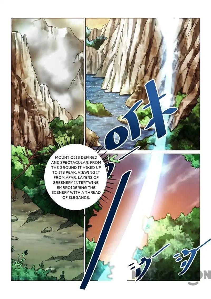 Incomparable Demon King Chapter 77 - Page 1