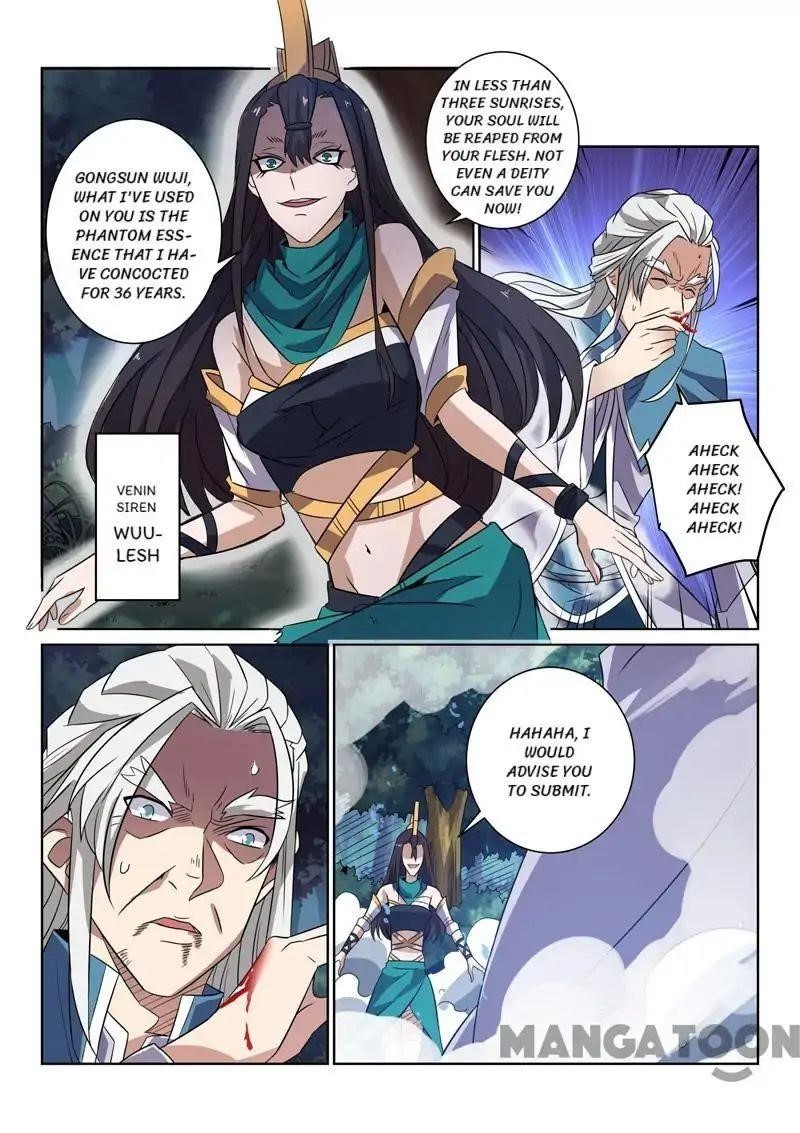 Incomparable Demon King Chapter 78 - Page 1