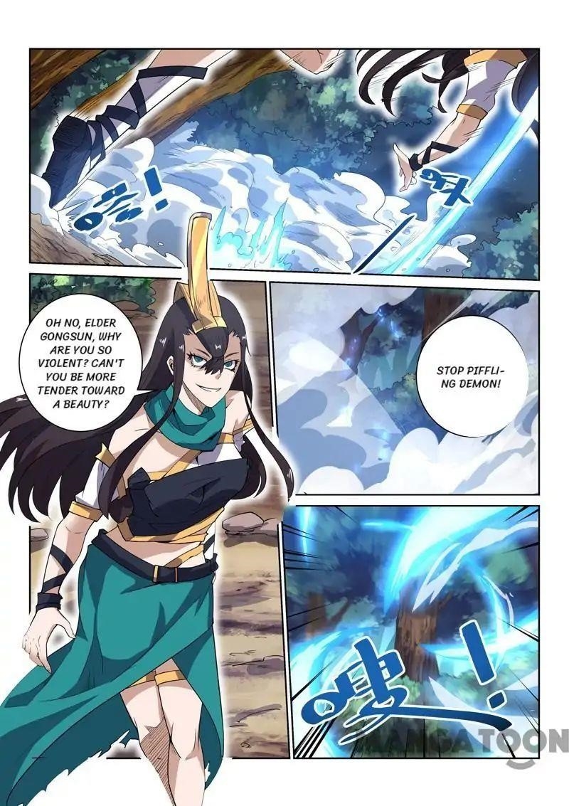 Incomparable Demon King Chapter 78 - Page 6