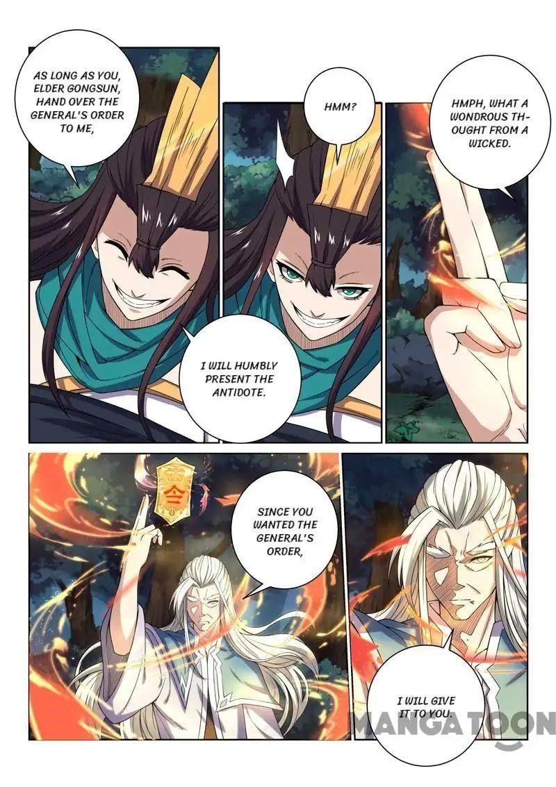 Incomparable Demon King Chapter 78 - Page 9