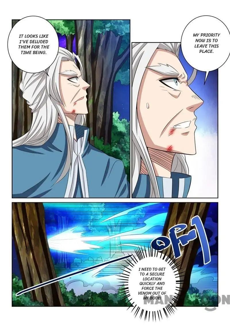Incomparable Demon King Chapter 80 - Page 2
