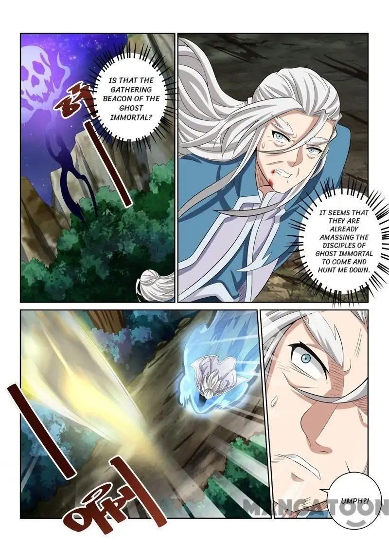 Incomparable Demon King Chapter 80 - Page 3