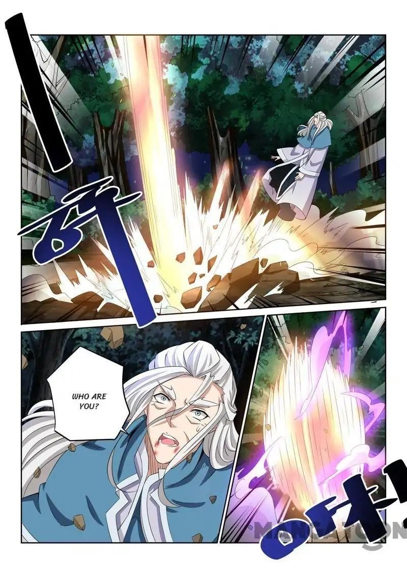 Incomparable Demon King Chapter 80 - Page 4