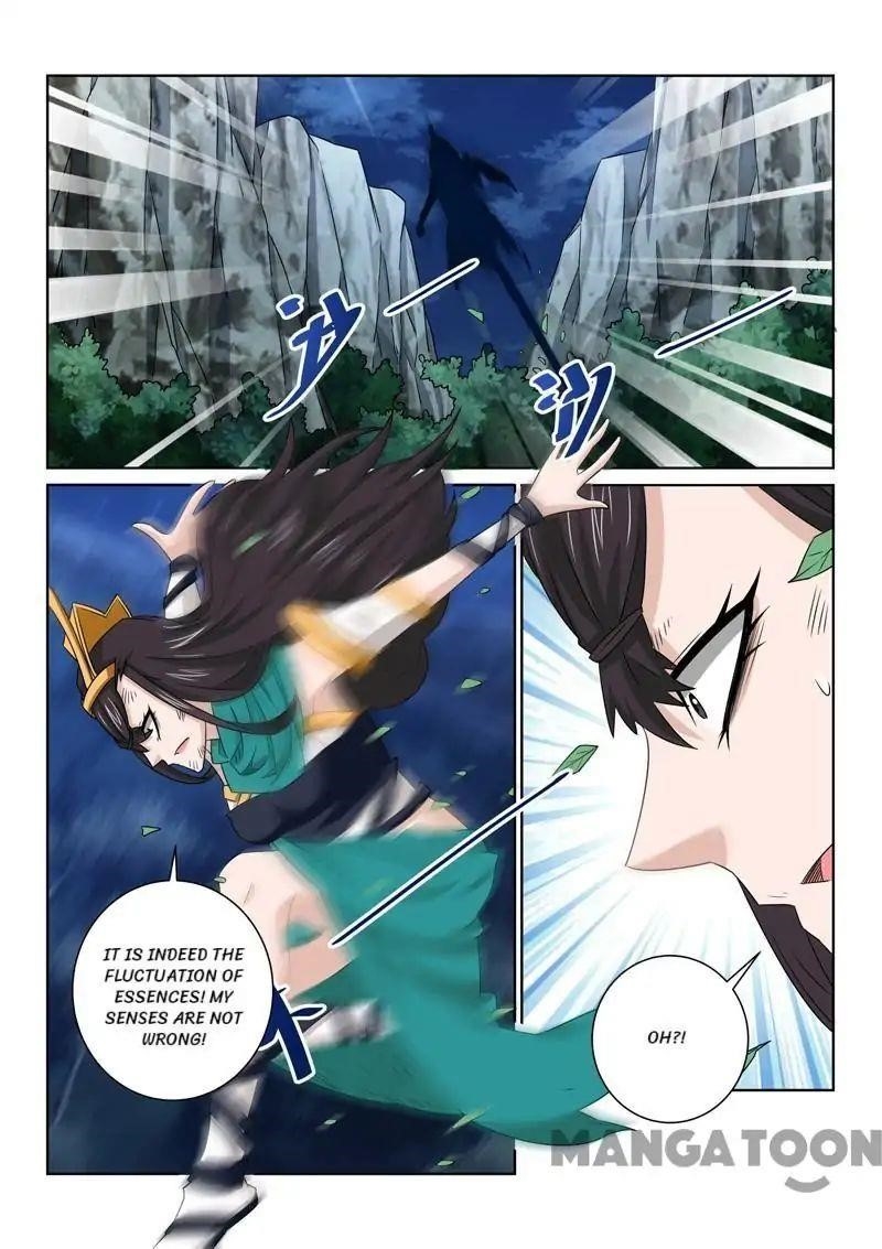 Incomparable Demon King Chapter 82 - Page 1