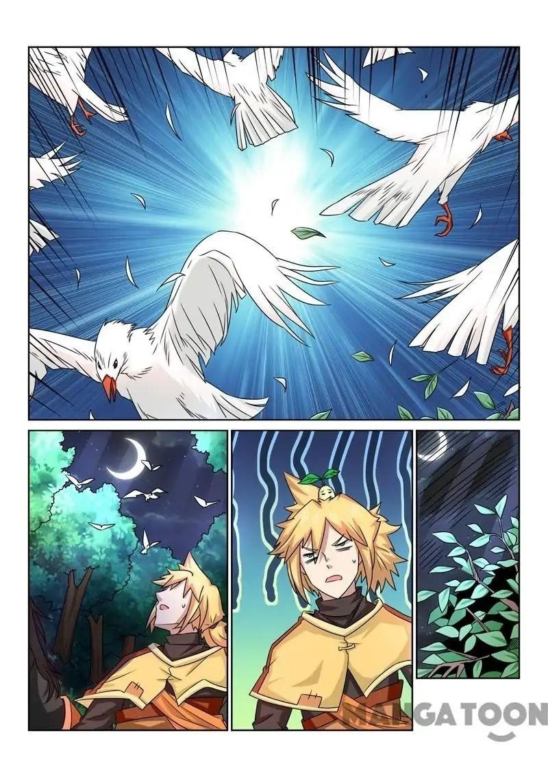 Incomparable Demon King Chapter 83 - Page 1