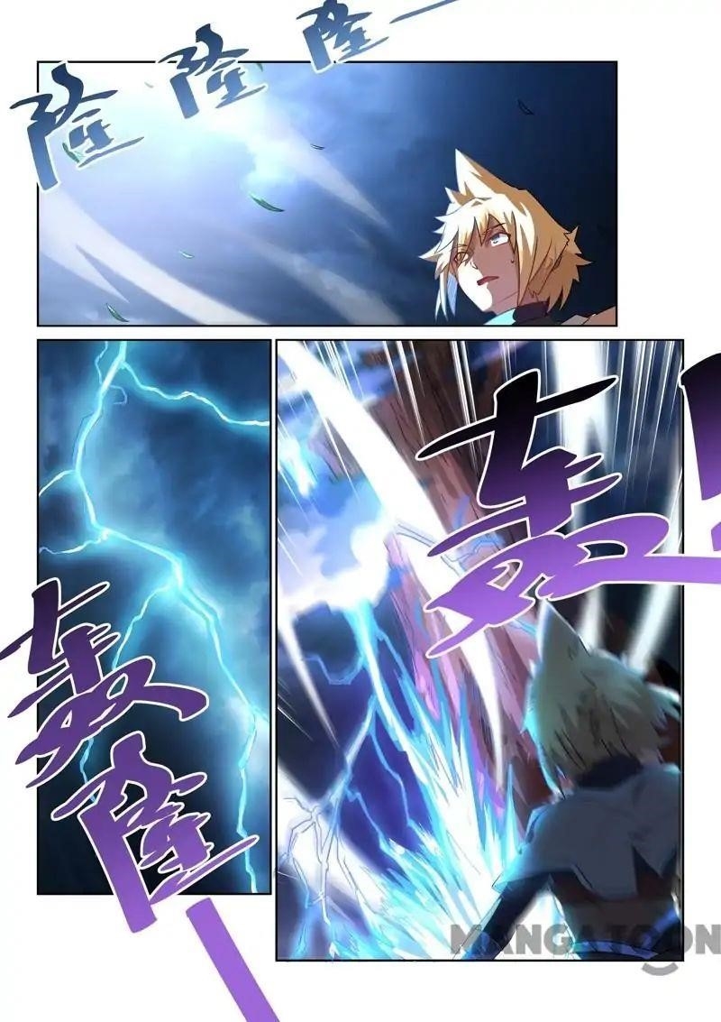 Incomparable Demon King Chapter 86 - Page 4