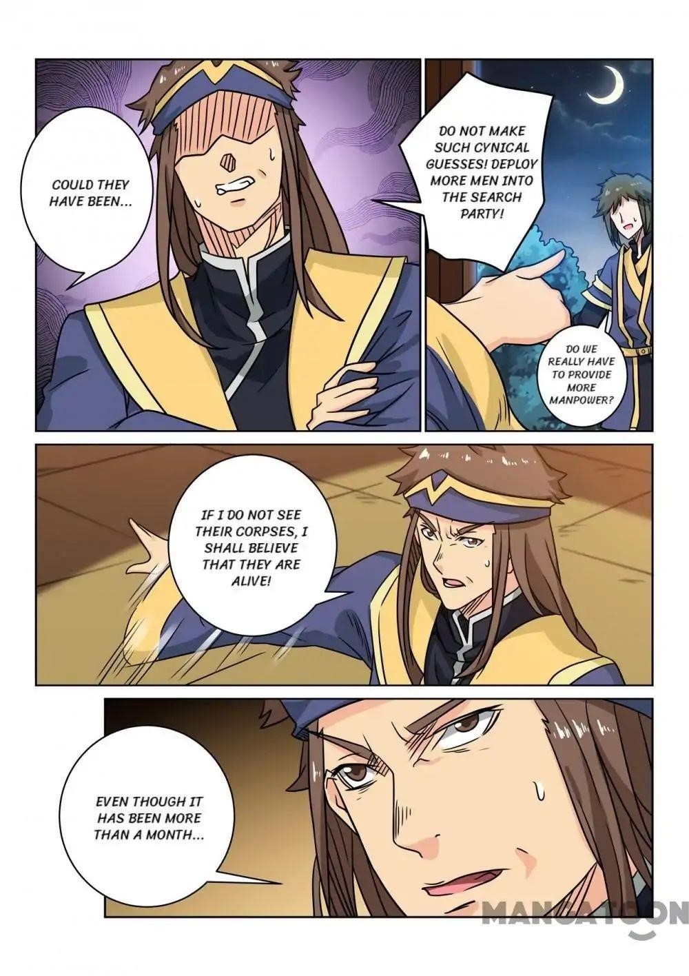 Incomparable Demon King Chapter 96 - Page 2