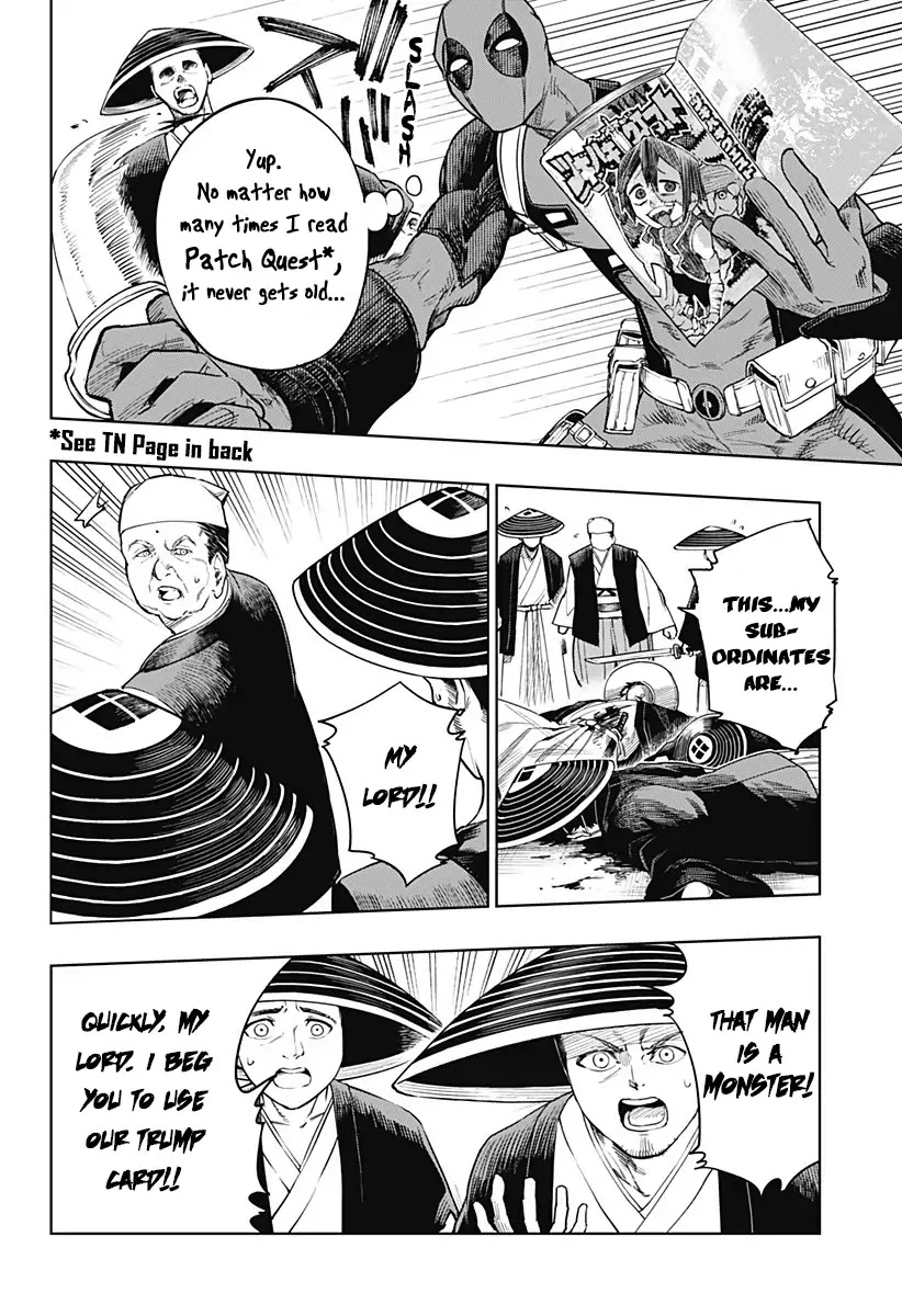 Deadpool: Samurai Chapter 0 - Page 15