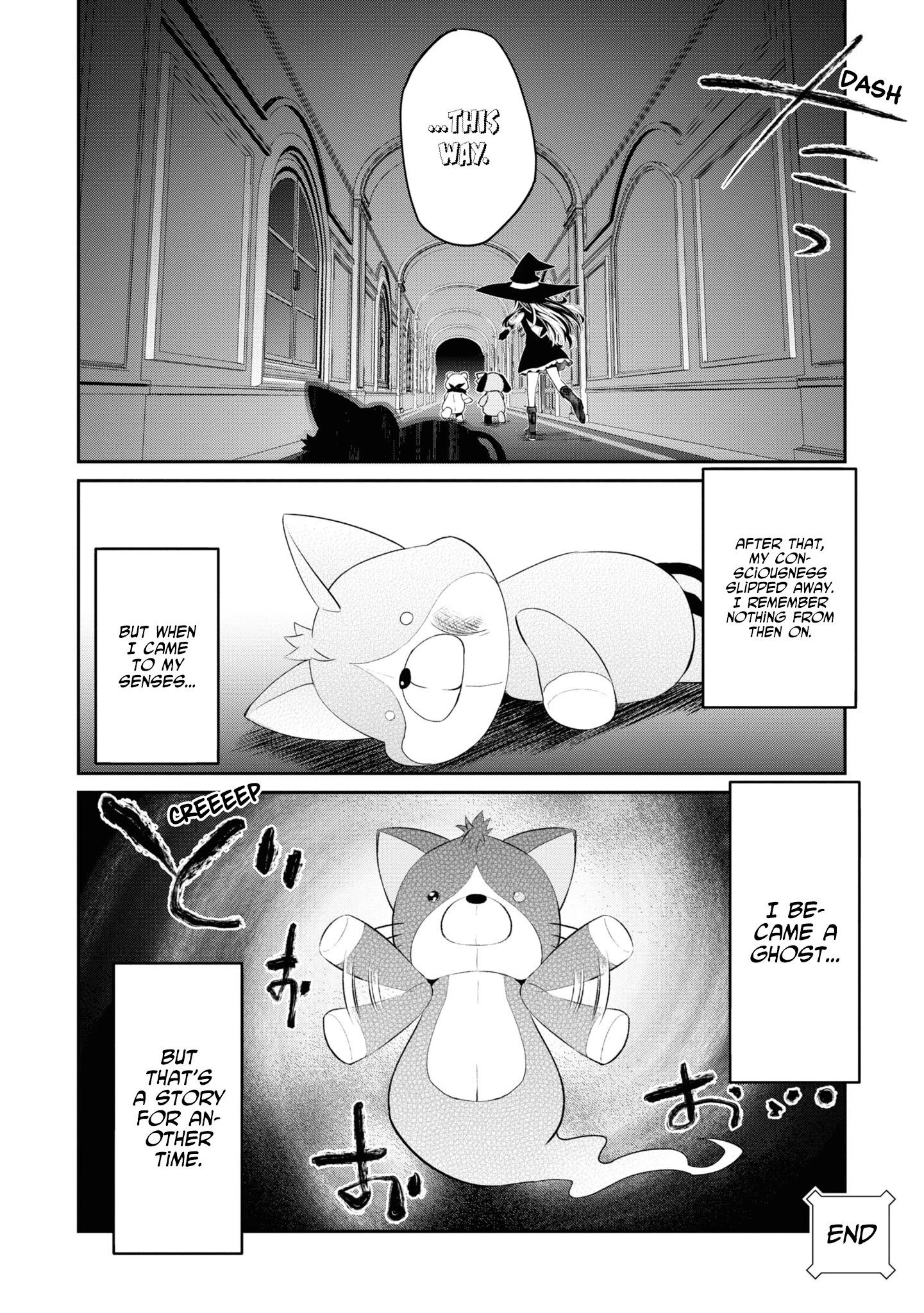 You Are The Cindery Witch That Will Not Die Chapter 3.5 - Page 14