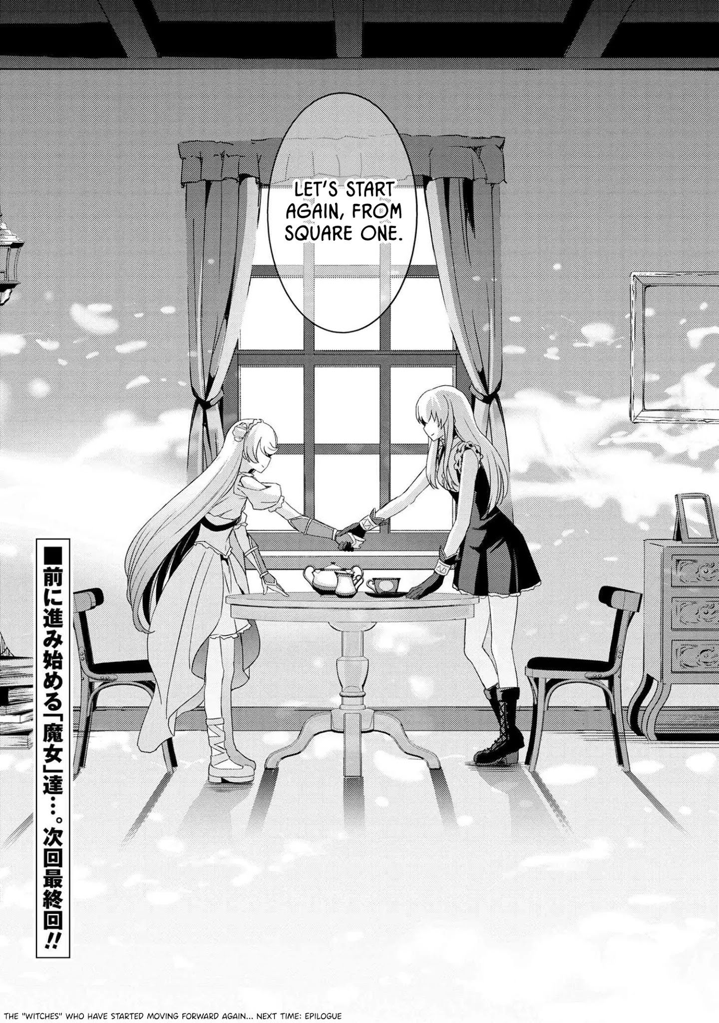 You Are The Cindery Witch That Will Not Die Chapter 7.1 - Page 22