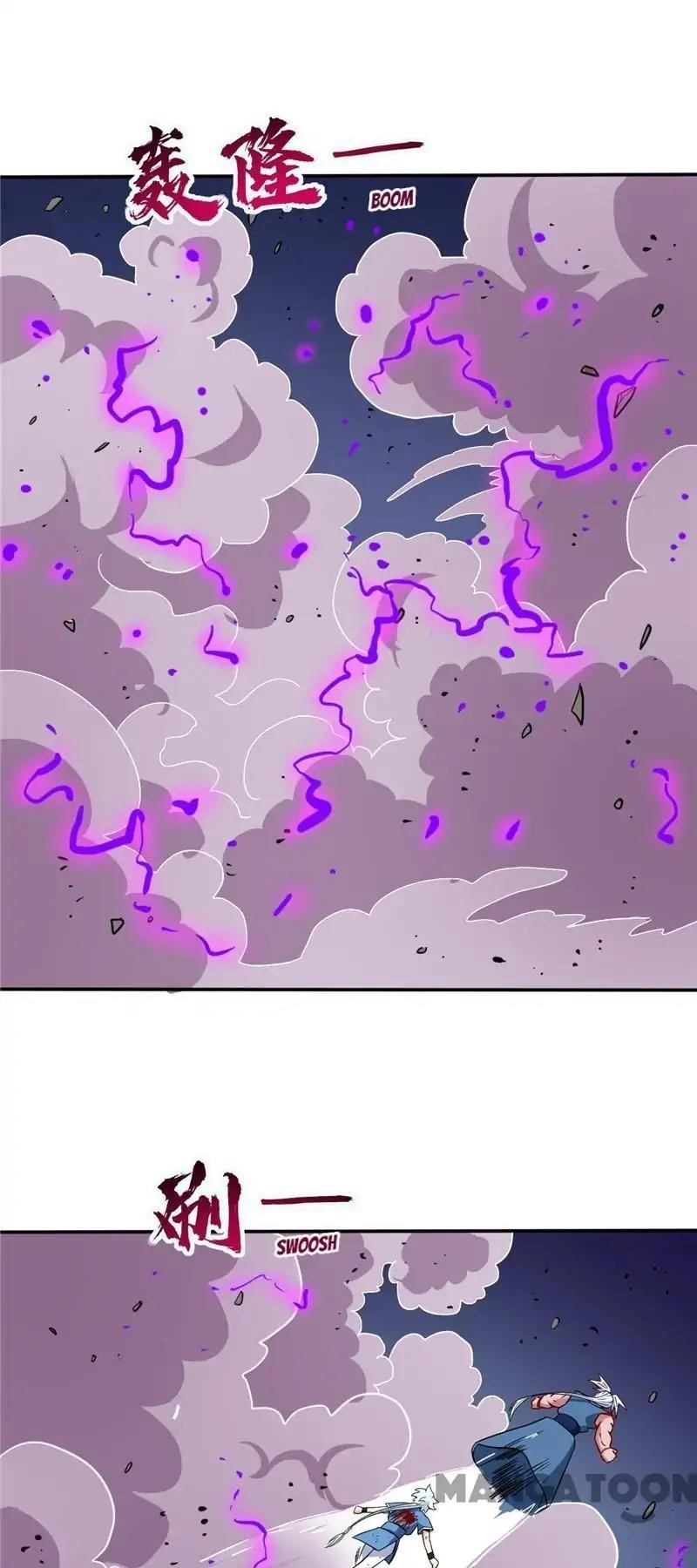 The Supreme System Chapter 39 - Page 1
