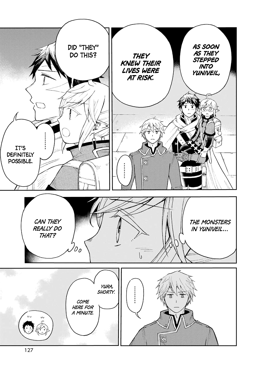 The Elf And The Hunter’s Item Atelier Chapter 23 - Page 10