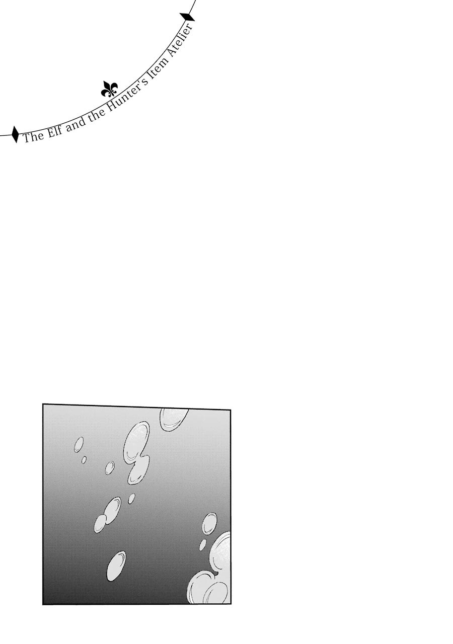 The Elf And The Hunter’s Item Atelier Chapter 23 - Page 30