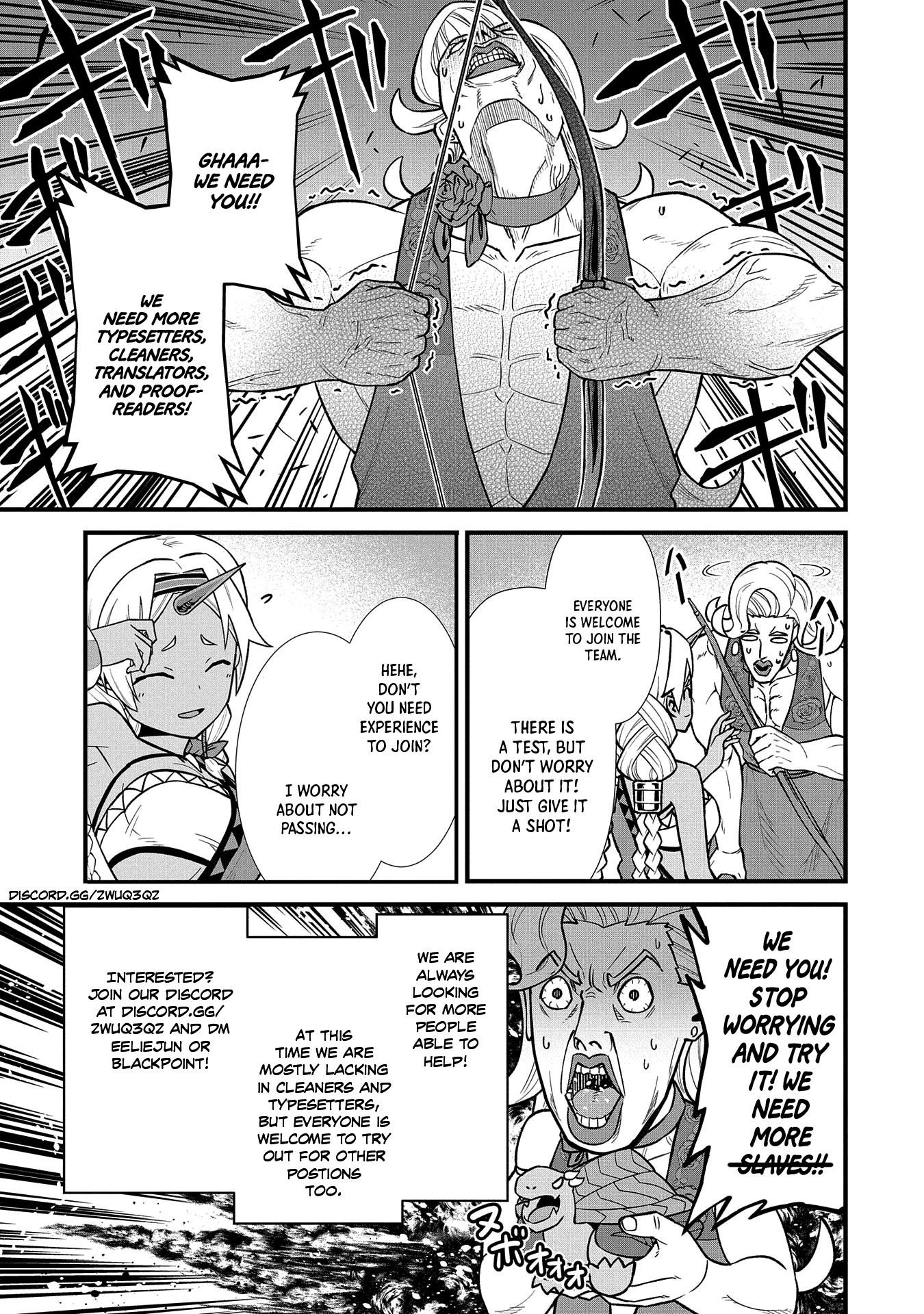 The Elf And The Hunter’s Item Atelier Chapter 25 - Page 2