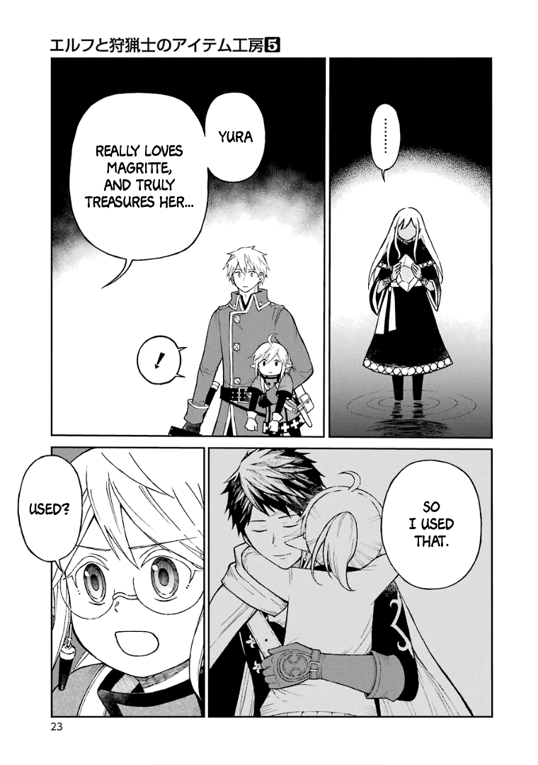 The Elf And The Hunter’s Item Atelier Chapter 25 - Page 26