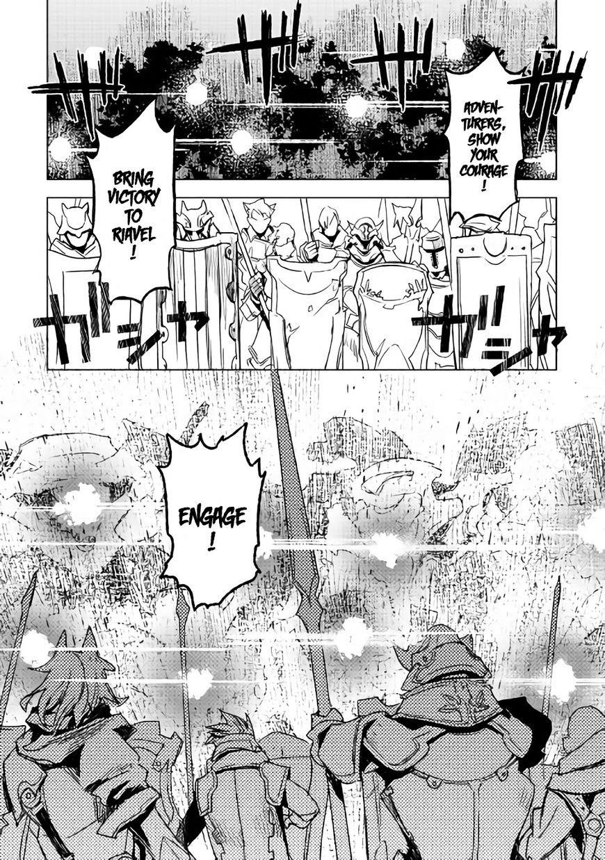Kuro No Souzou Shoukanshi – Tenseisha No Hangyaku Chapter 10 - Page 16