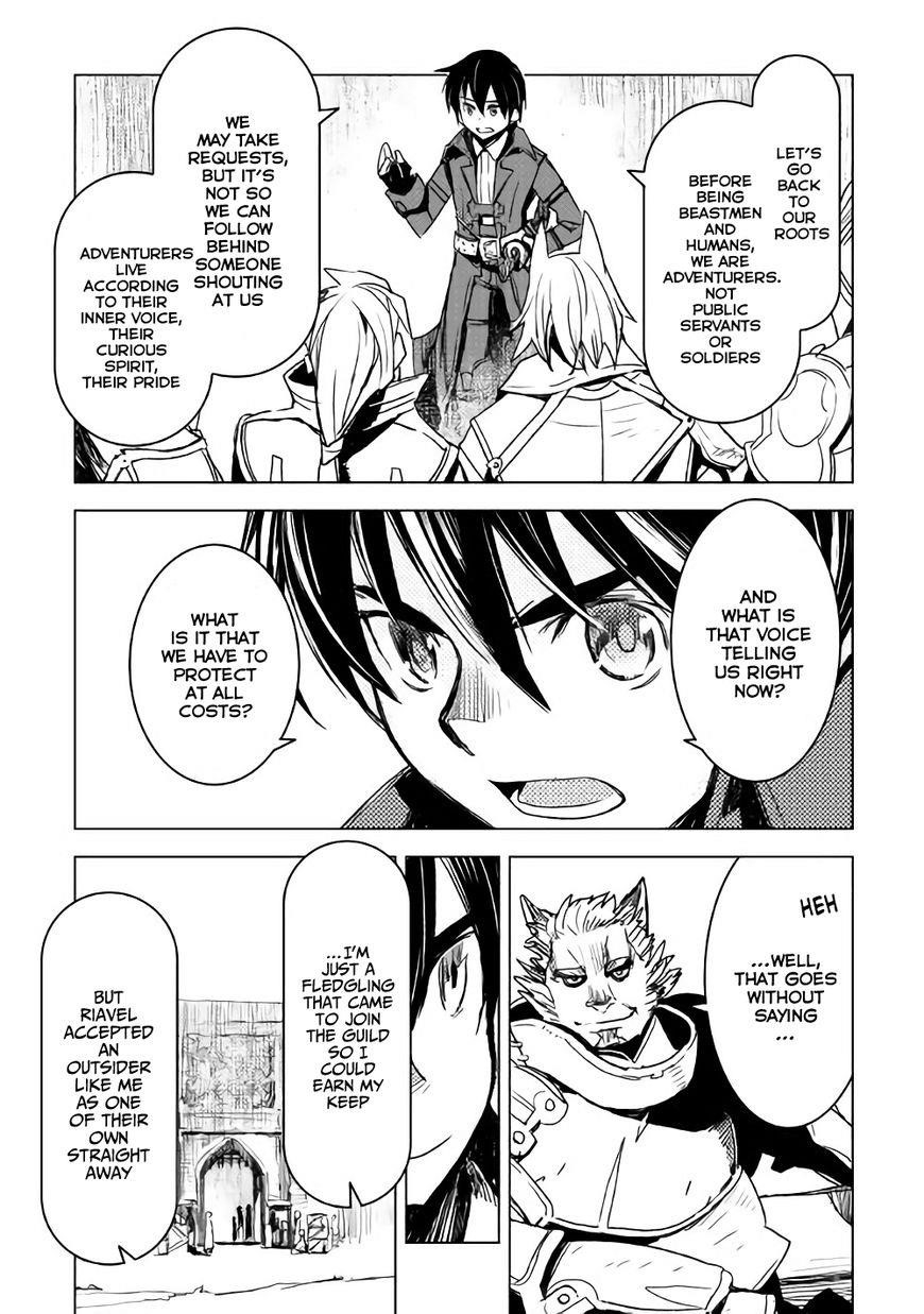 Kuro No Souzou Shoukanshi – Tenseisha No Hangyaku Chapter 10 - Page 7