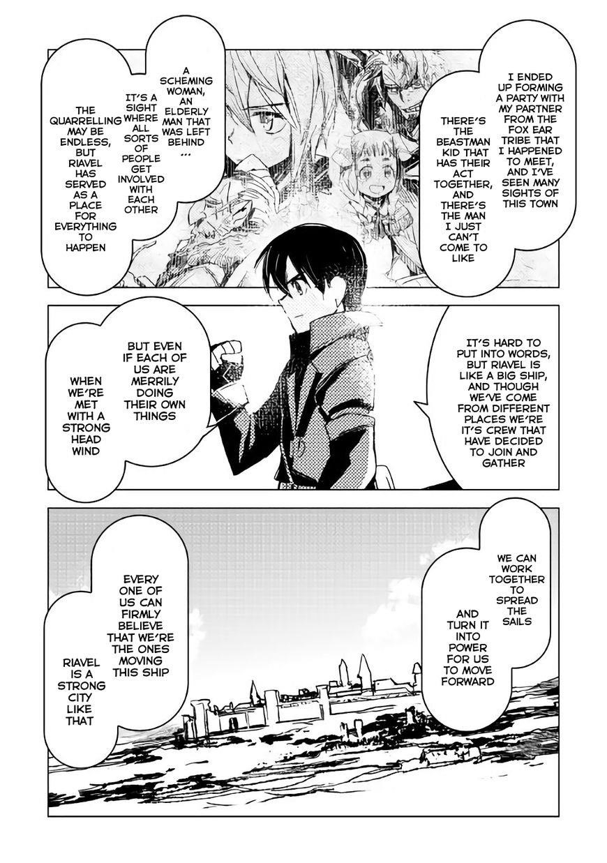Kuro No Souzou Shoukanshi – Tenseisha No Hangyaku Chapter 10 - Page 8