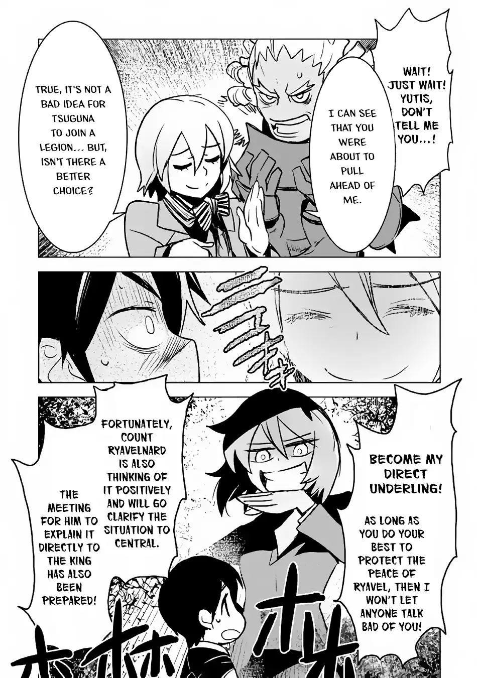 Kuro No Souzou Shoukanshi – Tenseisha No Hangyaku Chapter 19 - Page 11