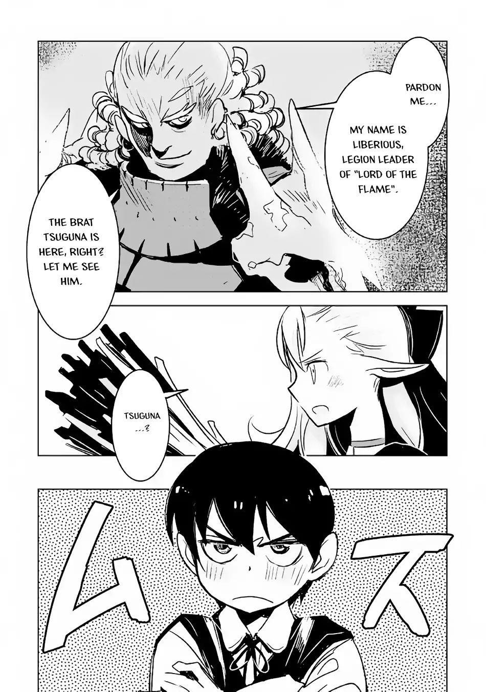 Kuro No Souzou Shoukanshi – Tenseisha No Hangyaku Chapter 19 - Page 3