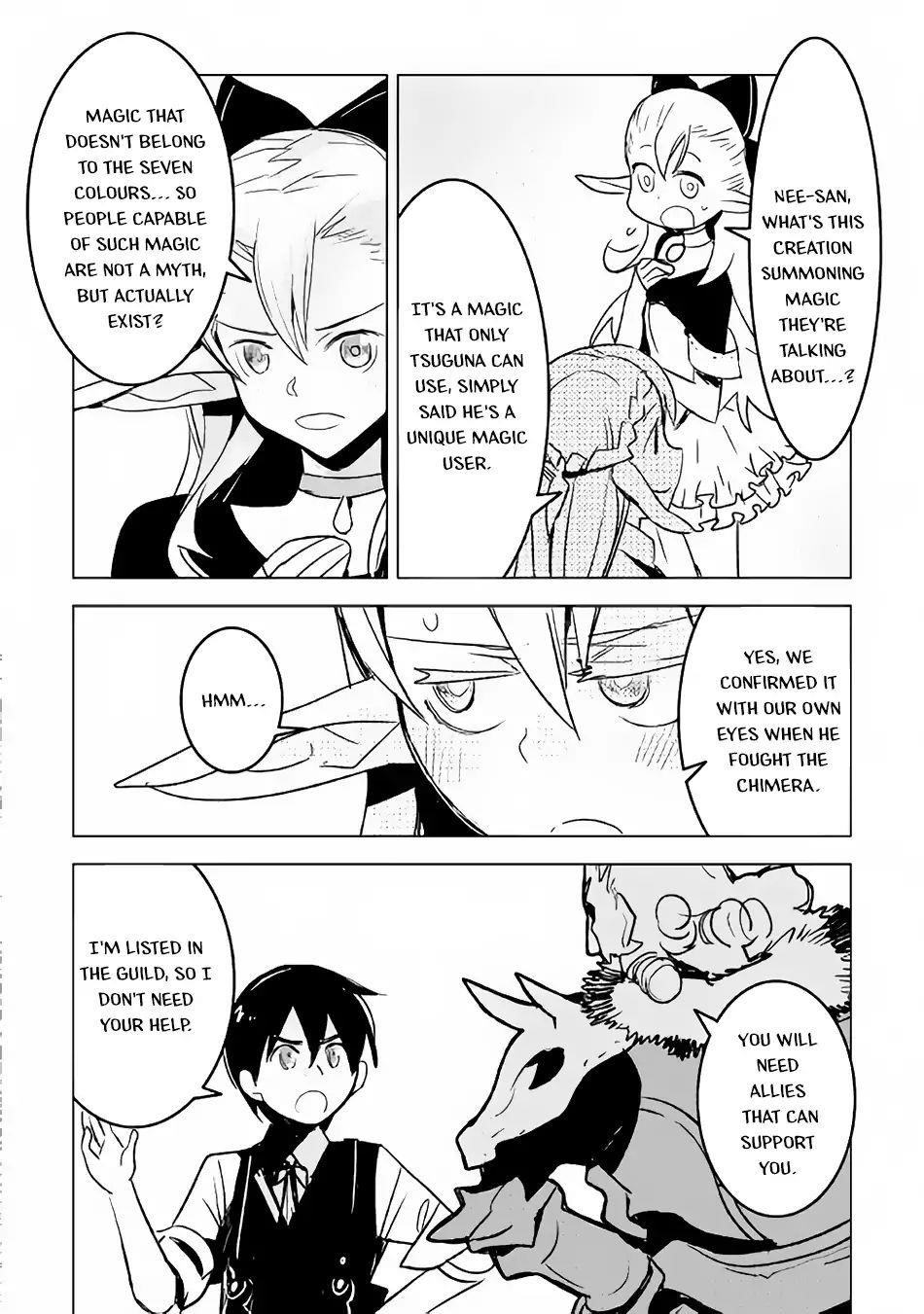 Kuro No Souzou Shoukanshi – Tenseisha No Hangyaku Chapter 19 - Page 6