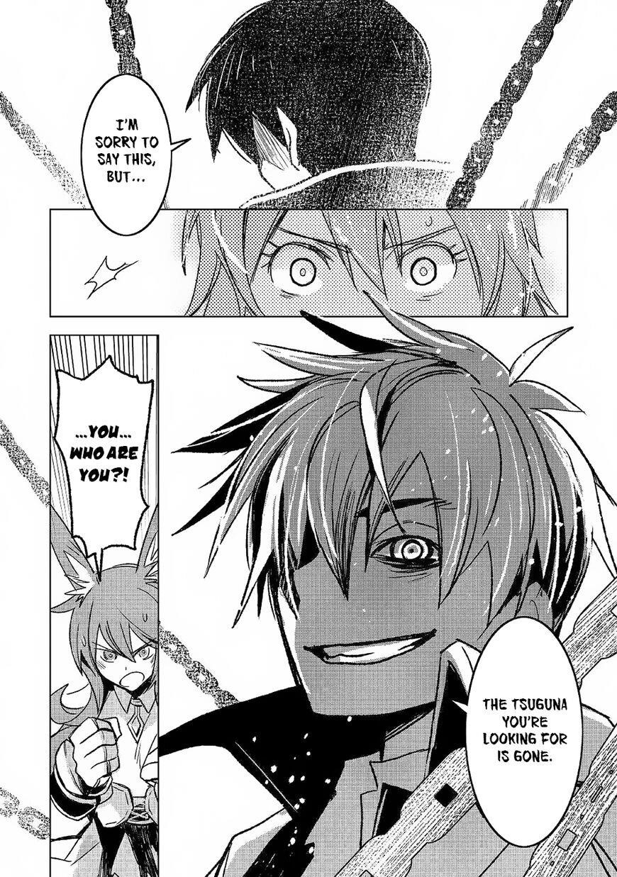Kuro No Souzou Shoukanshi – Tenseisha No Hangyaku Chapter 25 - Page 10