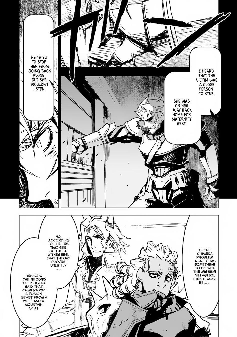 Kuro No Souzou Shoukanshi – Tenseisha No Hangyaku Chapter 5 - Page 9