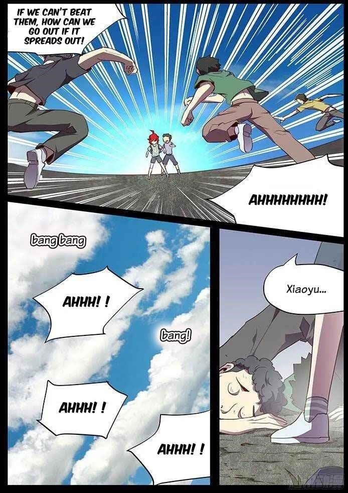 Girl and Science Chapter 104 - Page 4