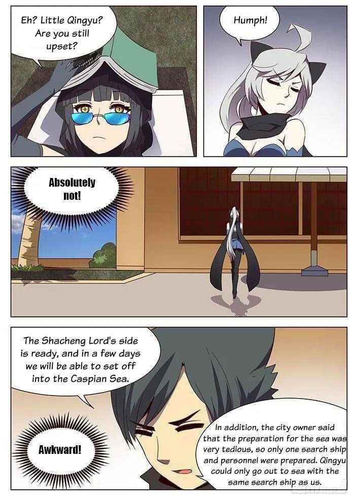 Girl and Science Chapter 110 - Page 7