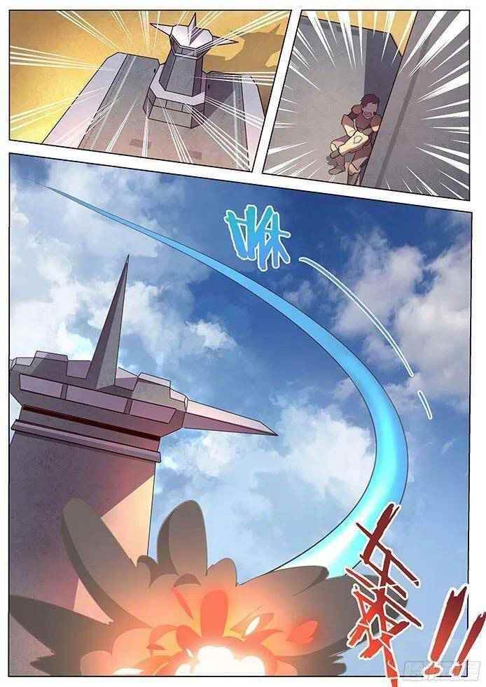 Girl and Science Chapter 121 - Page 2
