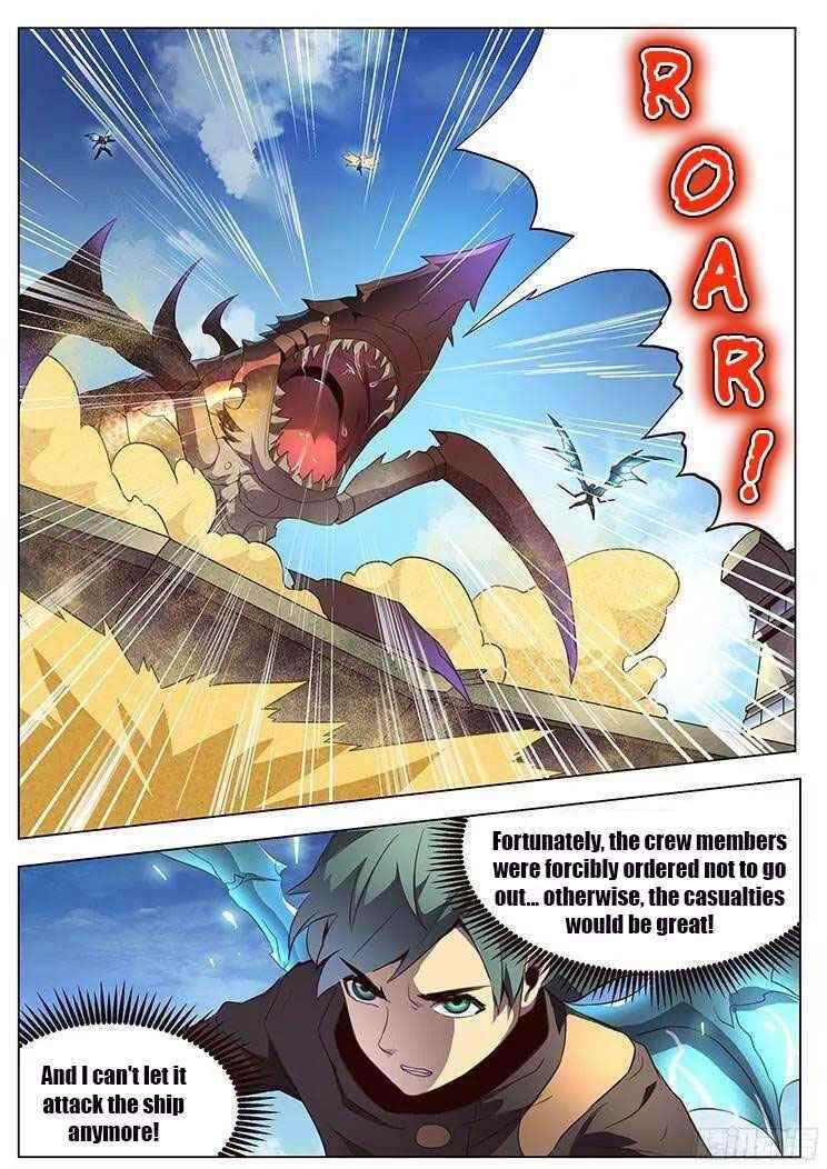Girl and Science Chapter 126 - Page 5