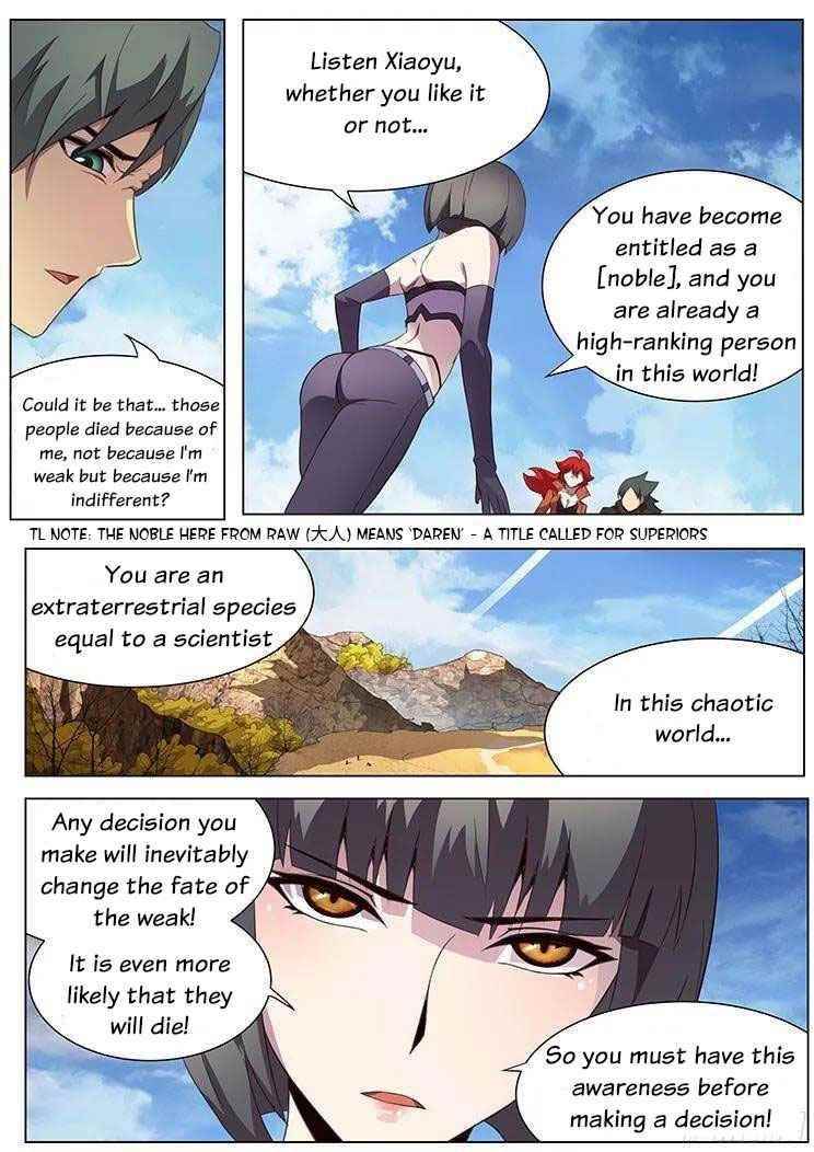 Girl and Science Chapter 131 - Page 1