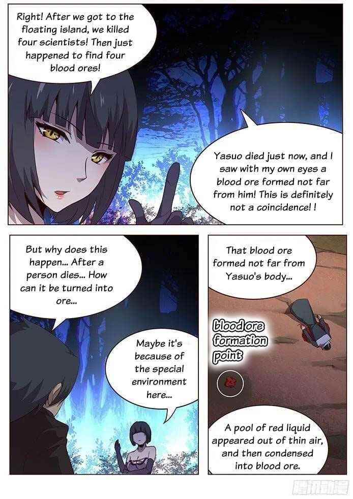 Girl and Science Chapter 141 - Page 1