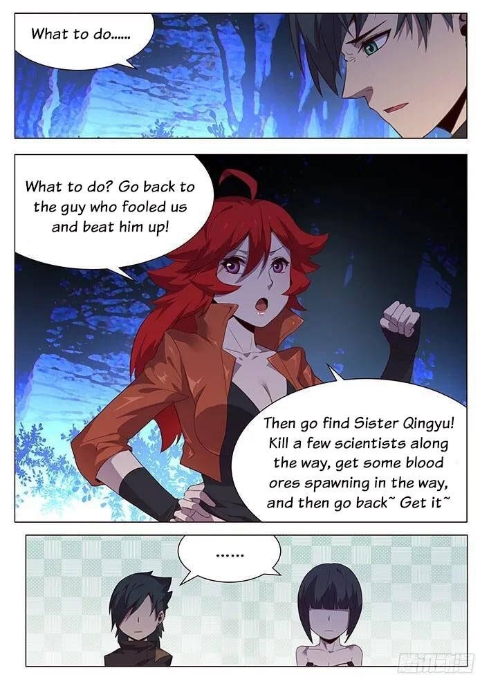 Girl and Science Chapter 142 - Page 1