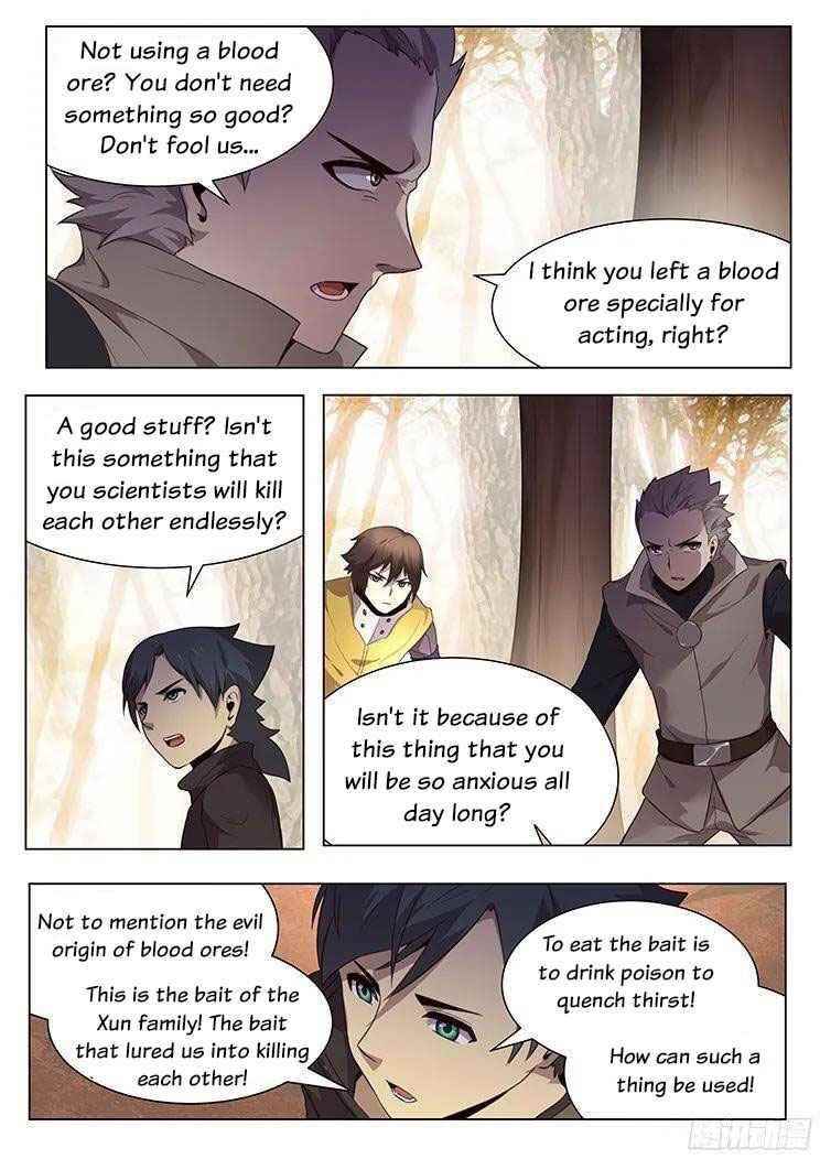 Girl and Science Chapter 152 - Page 2