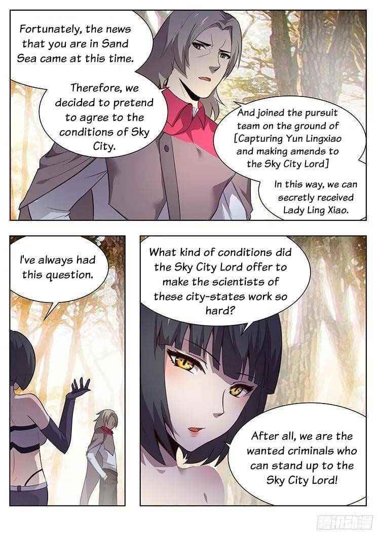 Girl and Science Chapter 154 - Page 5