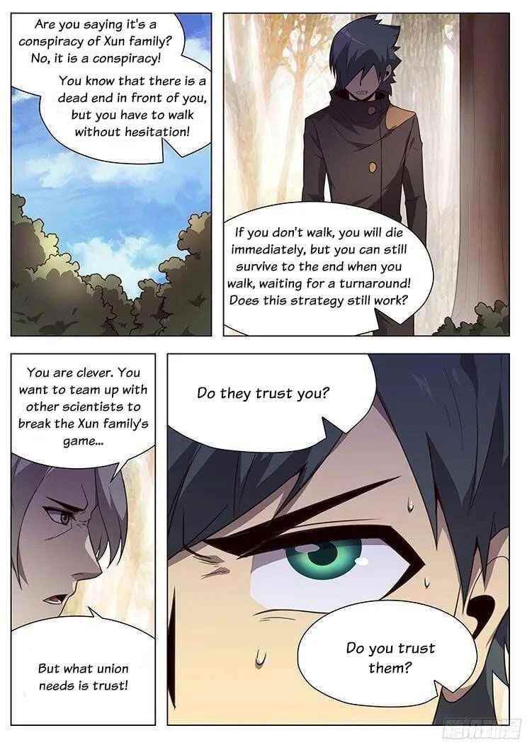 Girl and Science Chapter 155 - Page 6