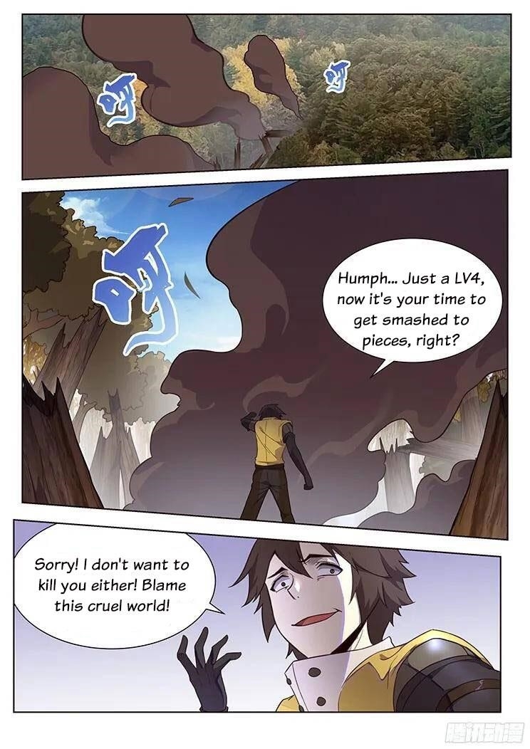 Girl and Science Chapter 162 - Page 3