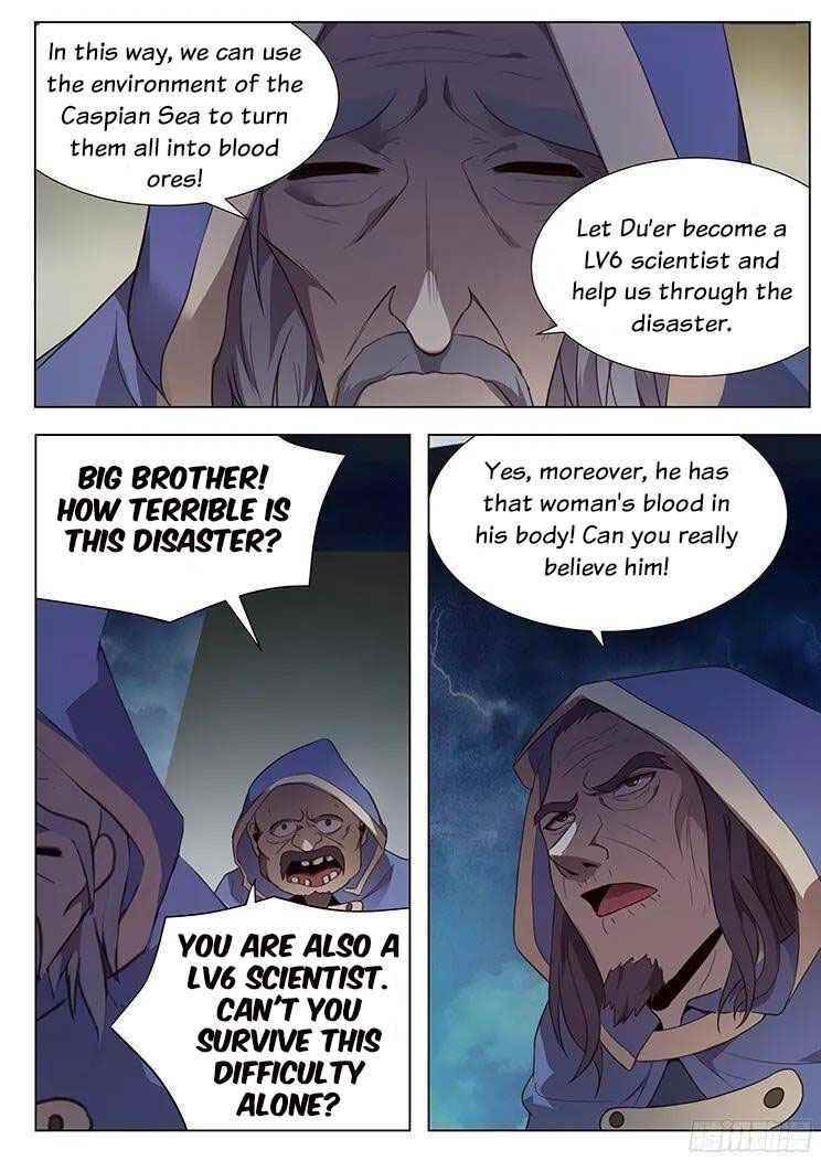 Girl and Science Chapter 168 - Page 6