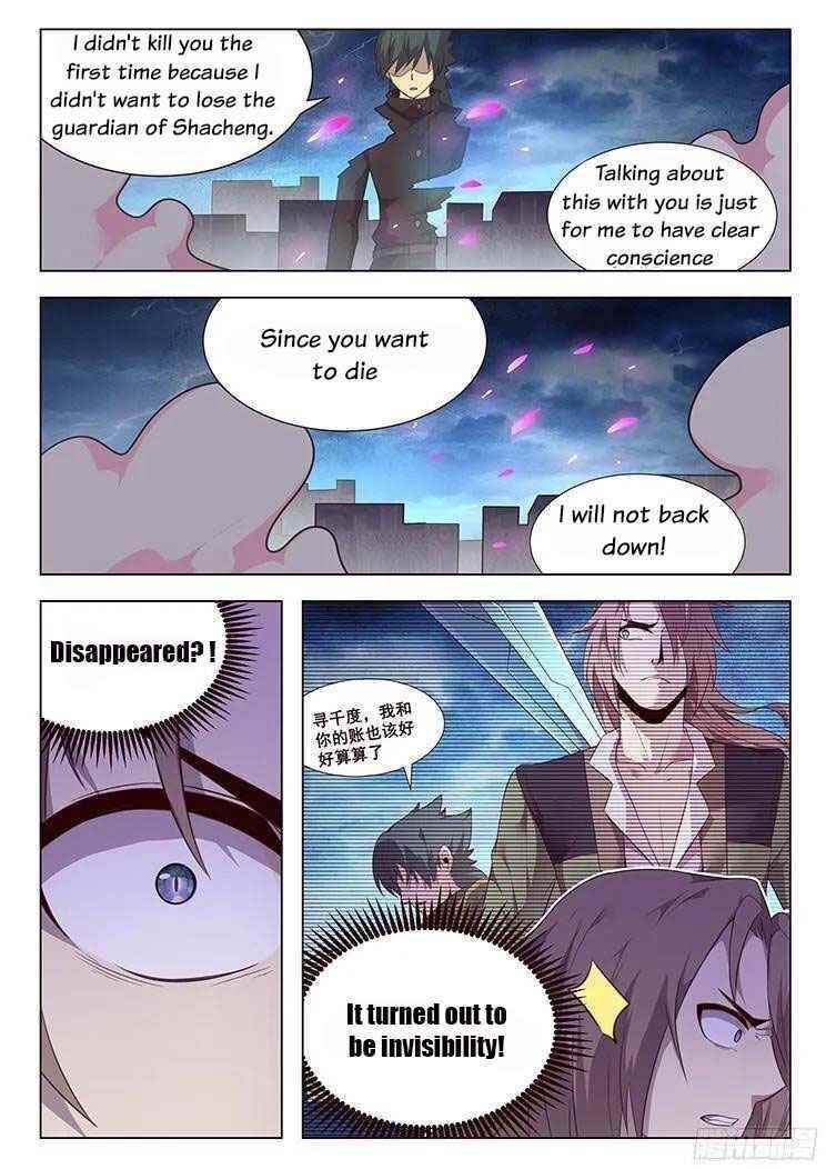 Girl and Science Chapter 189 - Page 12