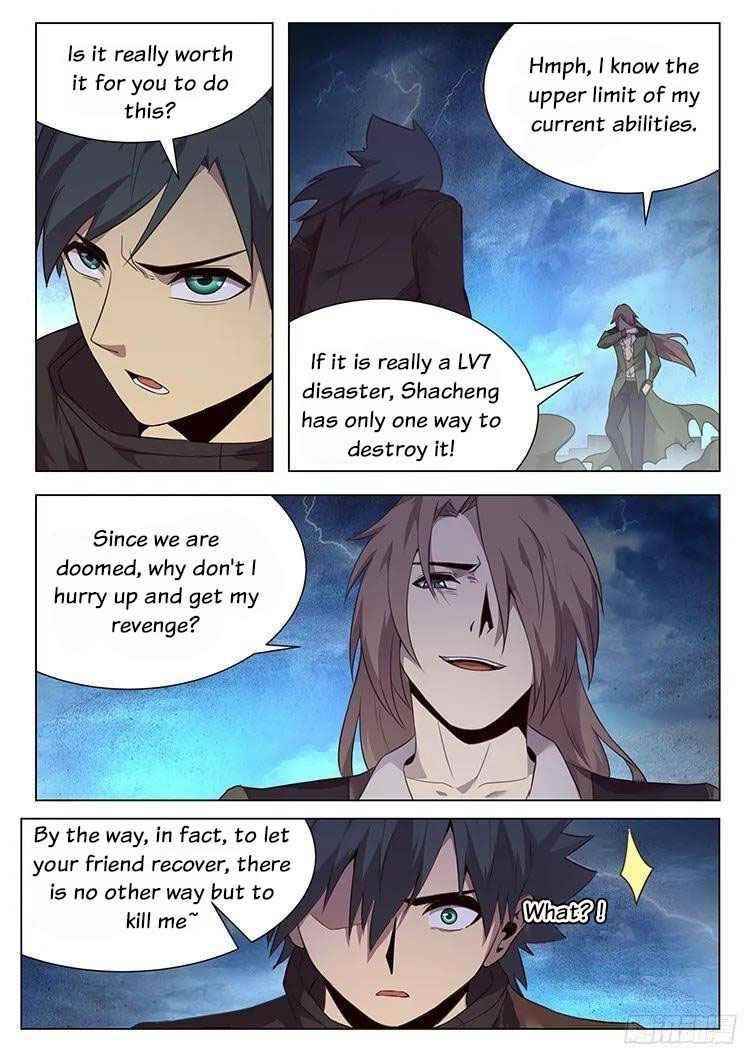 Girl and Science Chapter 195 - Page 2