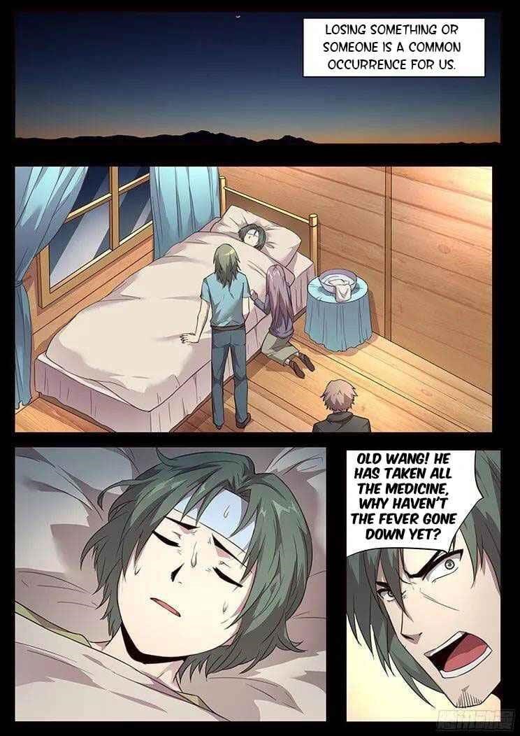 Girl and Science Chapter 234 - Page 1