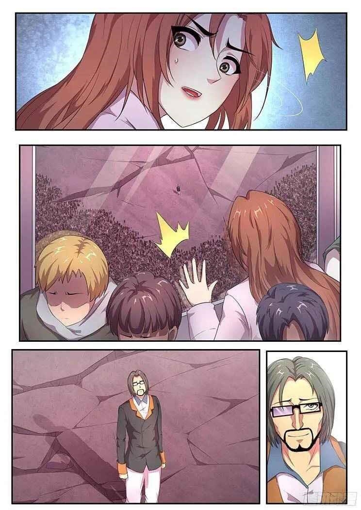 Girl and Science Chapter 262 - Page 2