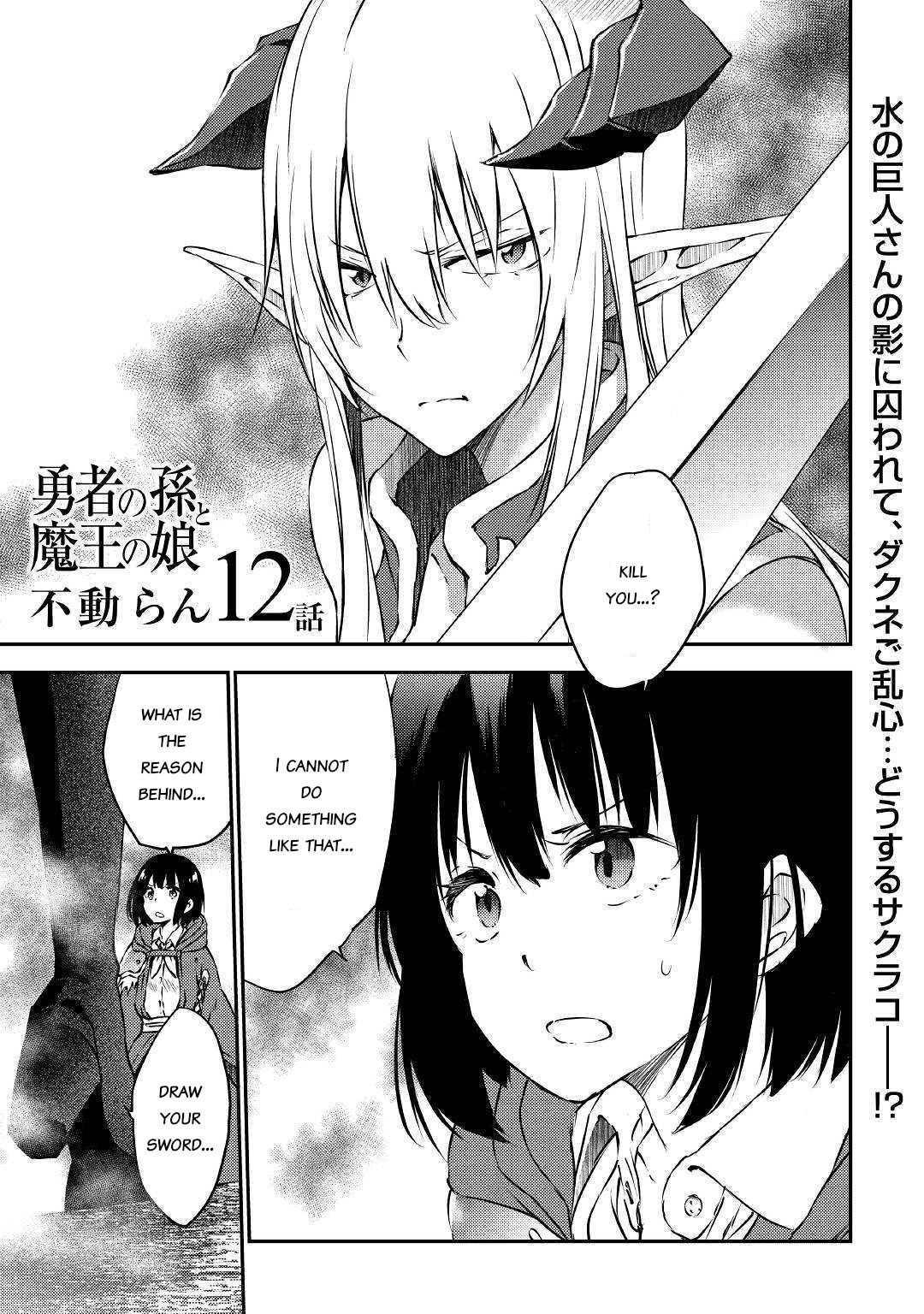The Hero’s Granddaughter and the Demon King’s Daughter Chapter 12 - Page 1