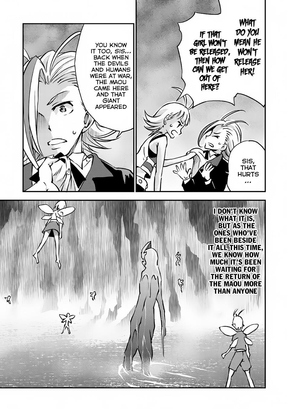 The Hero’s Granddaughter and the Demon King’s Daughter Chapter 8 - Page 3