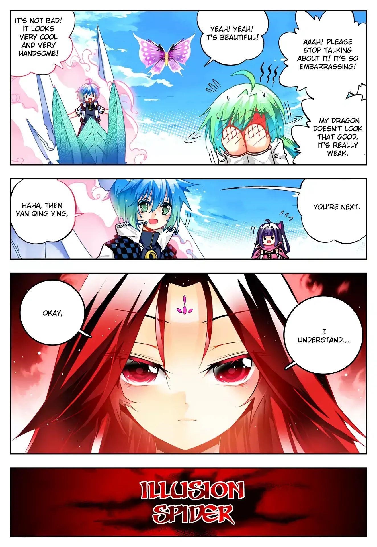 X Epoch Of Dragon Chapter 30 - Page 20
