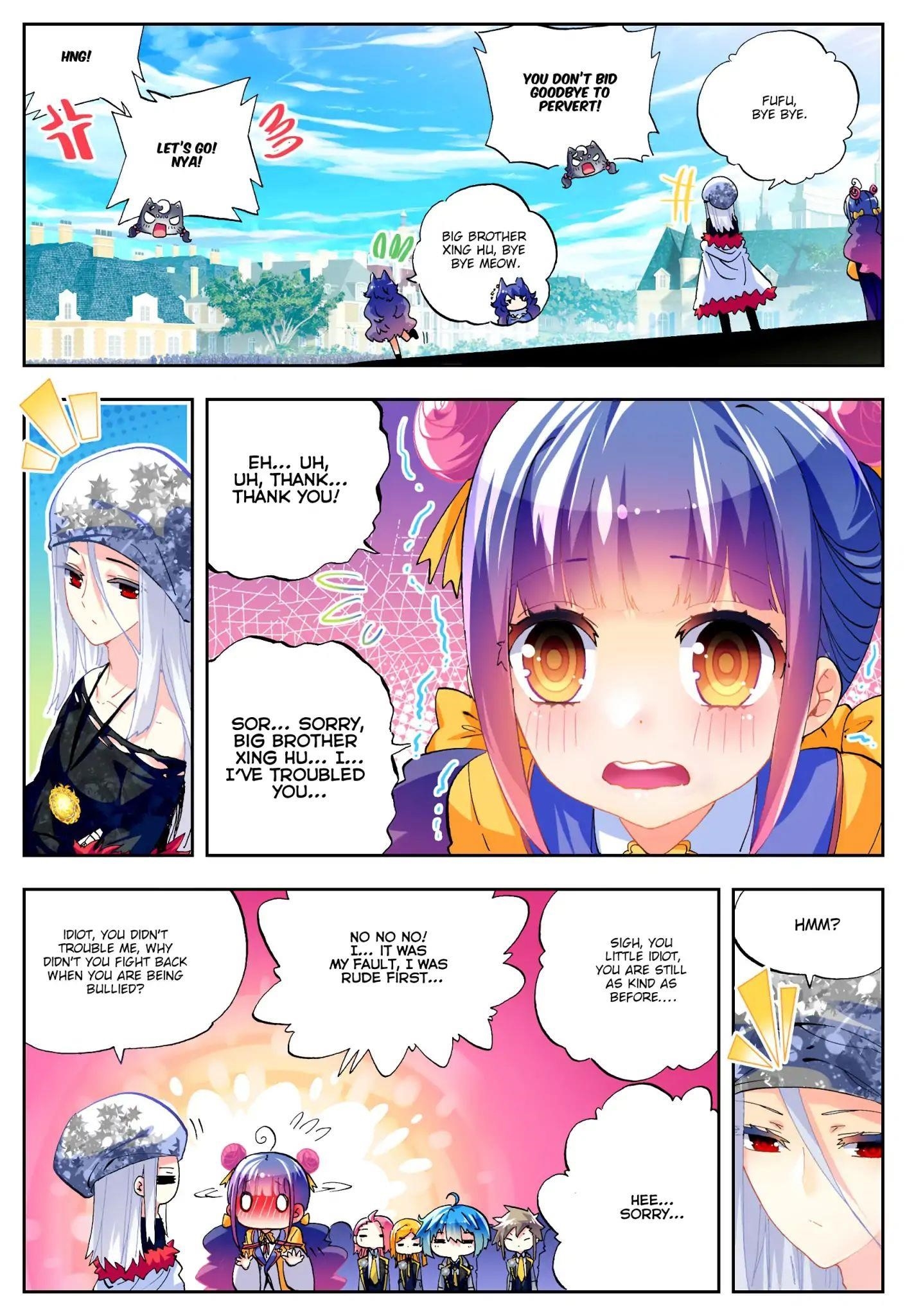 X Epoch Of Dragon Chapter 42 - Page 12